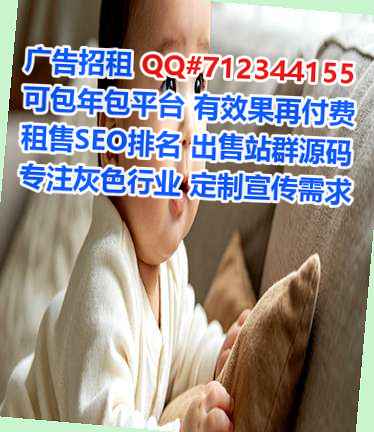 行唐卵子教育科技门市部
